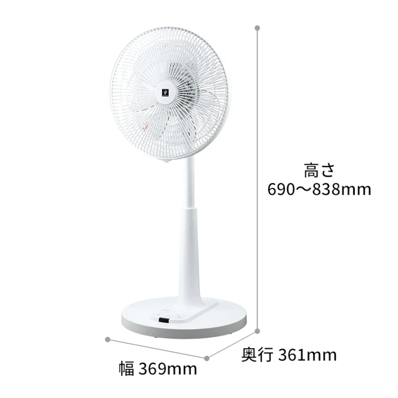 SHARP(シャープ) プラズマクラスター7000 ACモーター 7枚羽根 扇風機