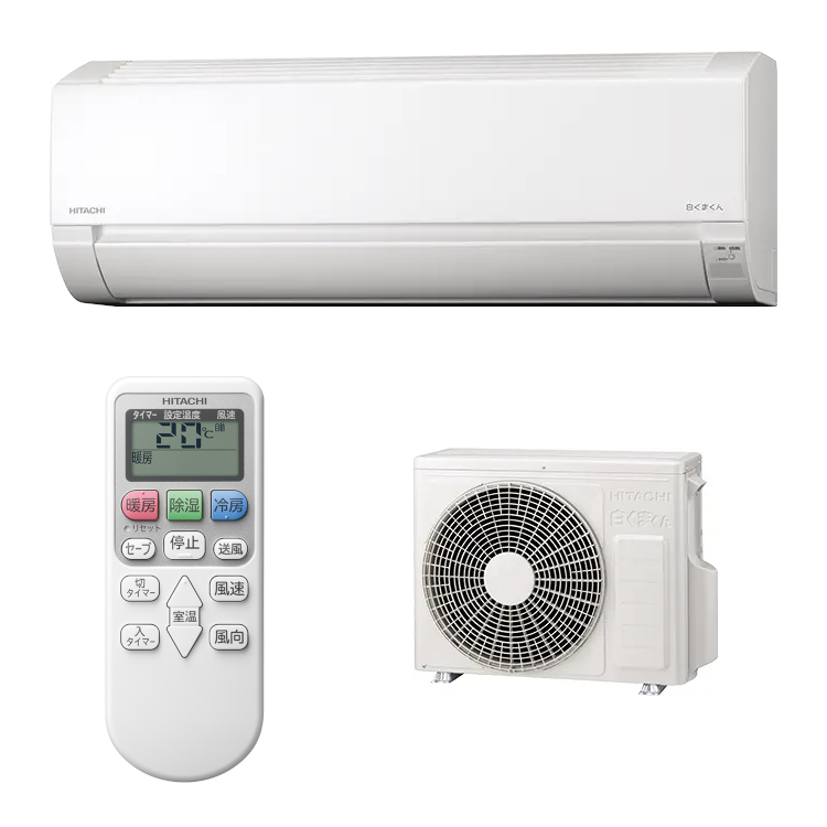 HITACHI(日立) 2.5kW 主に8畳用 ルームエアコン 『白くまくん AJ