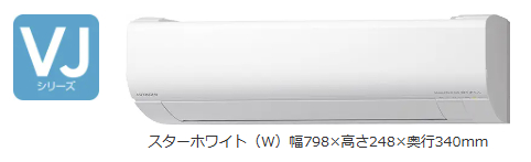 HITACHI(日立) 5.6kW 主に18畳用 単相200V ルームエアコン 『白く