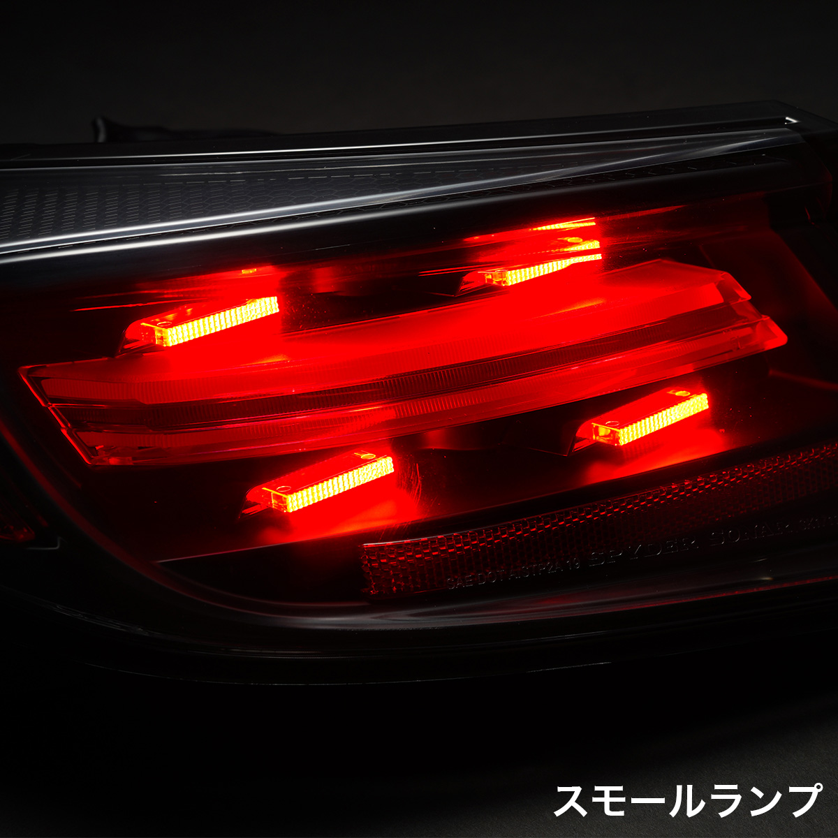 D-MAX / LEDテールランプ ウィンカーシーケンシャルType ブラック