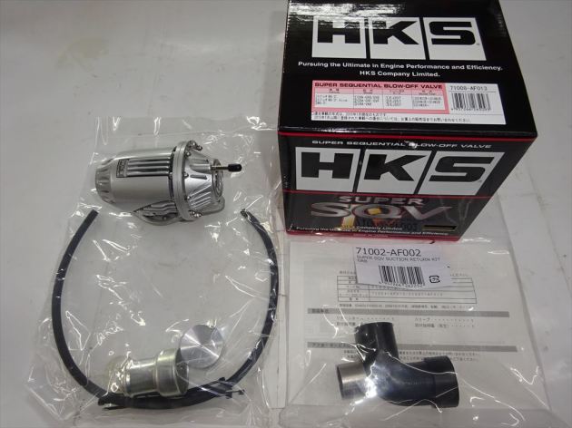 WRX STI VAB EJ20 HKS ブローオフバルブ 取付！｜車のチューニング