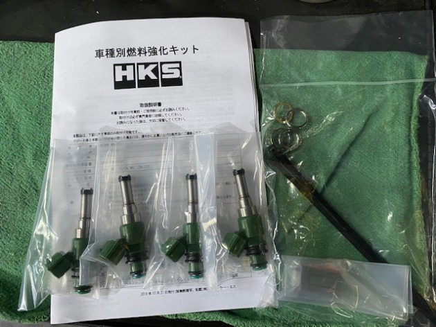 86 後期型 ZN6 HKS FUEL UPGRADE KIT 取り付け！｜チューニング