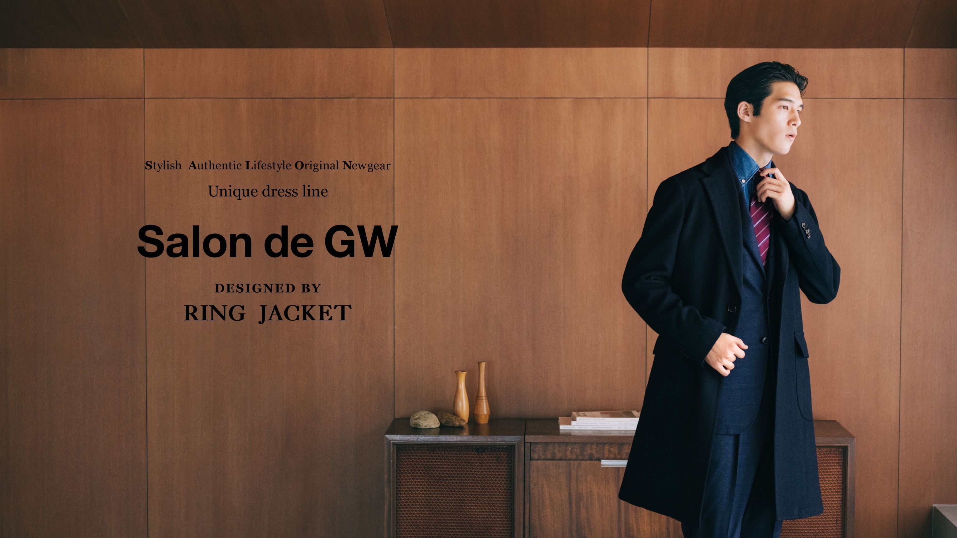 Salon de GW 2022 Autumn | GLOBAL WORK（グローバルワーク）