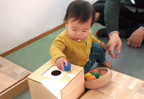 インボックス・童具館