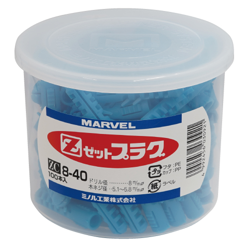 シャ ネルサブリマージュ 基礎 2点 セット CHANEL サブリマージュ