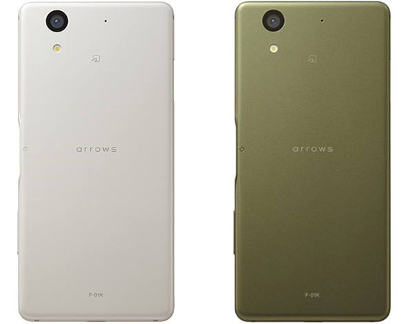 報道発表資料 : 「ドコモ スマートフォン arrows NX F-01K」を発売