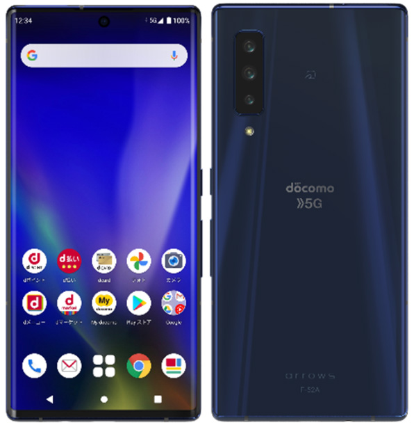 報道発表資料 : （お知らせ）「ドコモ スマートフォン arrows NX9 F