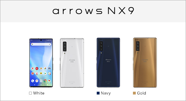 arrows NX9 F-52A サポート情報 | お客さまサポート | NTTドコモ