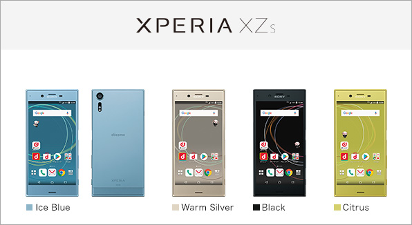 Xperia(TM) XZs SO-03J サポート情報 | お客さまサポート | NTTドコモ