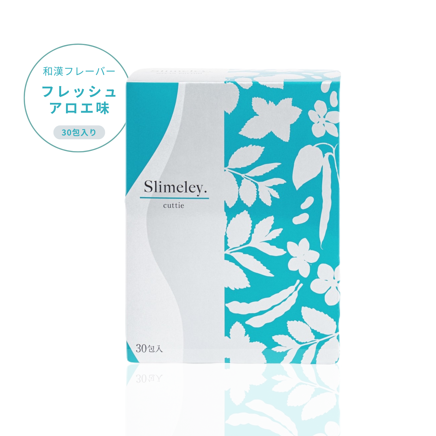 コラム / DOCTOR EXPRESS ドクターエクスプレス