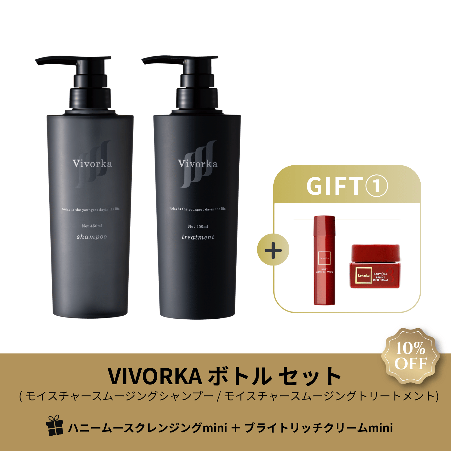 全商品 / DOCTOR EXPRESS ドクターエクスプレス