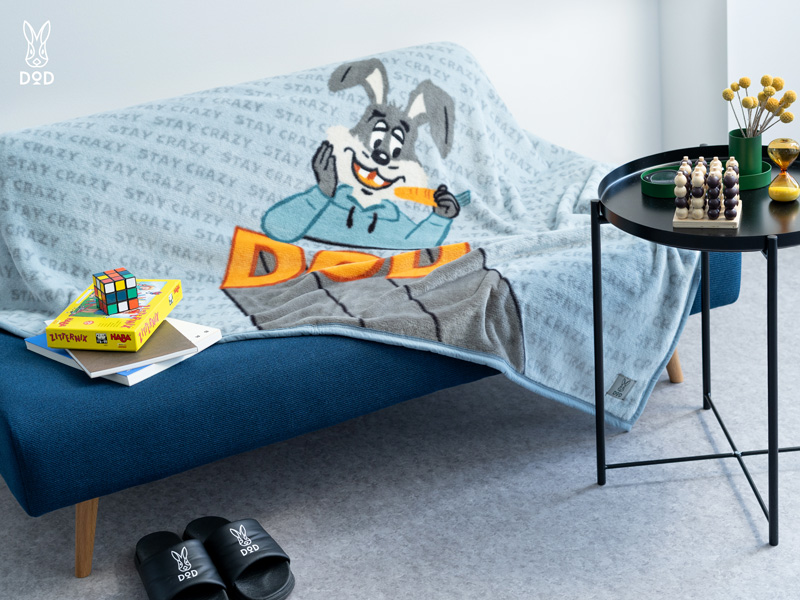 ラビモフモフM（グレー） MF1-089-GY - DOD（ディーオーディー）【公式