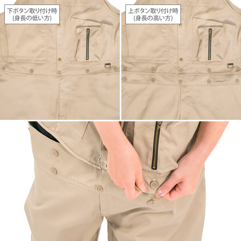 販売終了】ツナヴェス AP1-907-TN - DOD（ディーオーディー）【公式