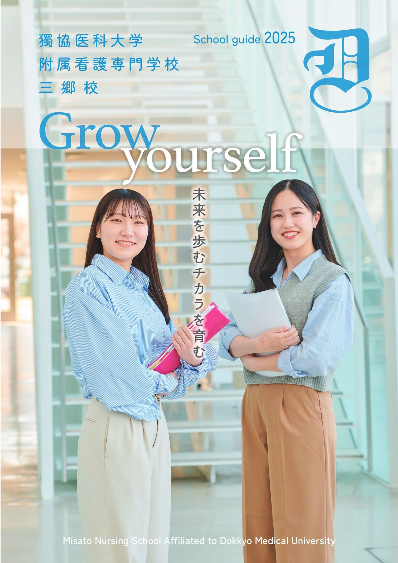 x2.jpg?c=20240712143154