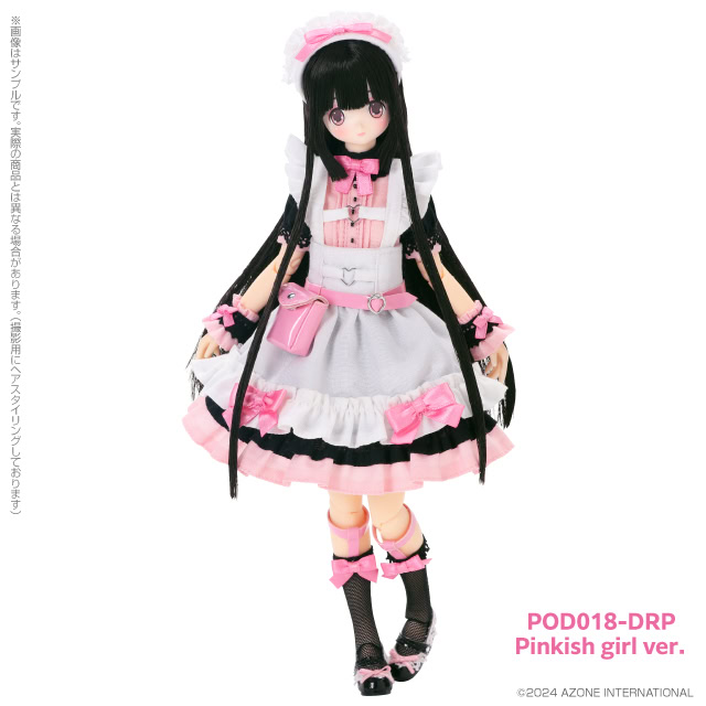 EX-Cute: Melty☆Cute Dream Maid Raili - Azone Fashion Doll