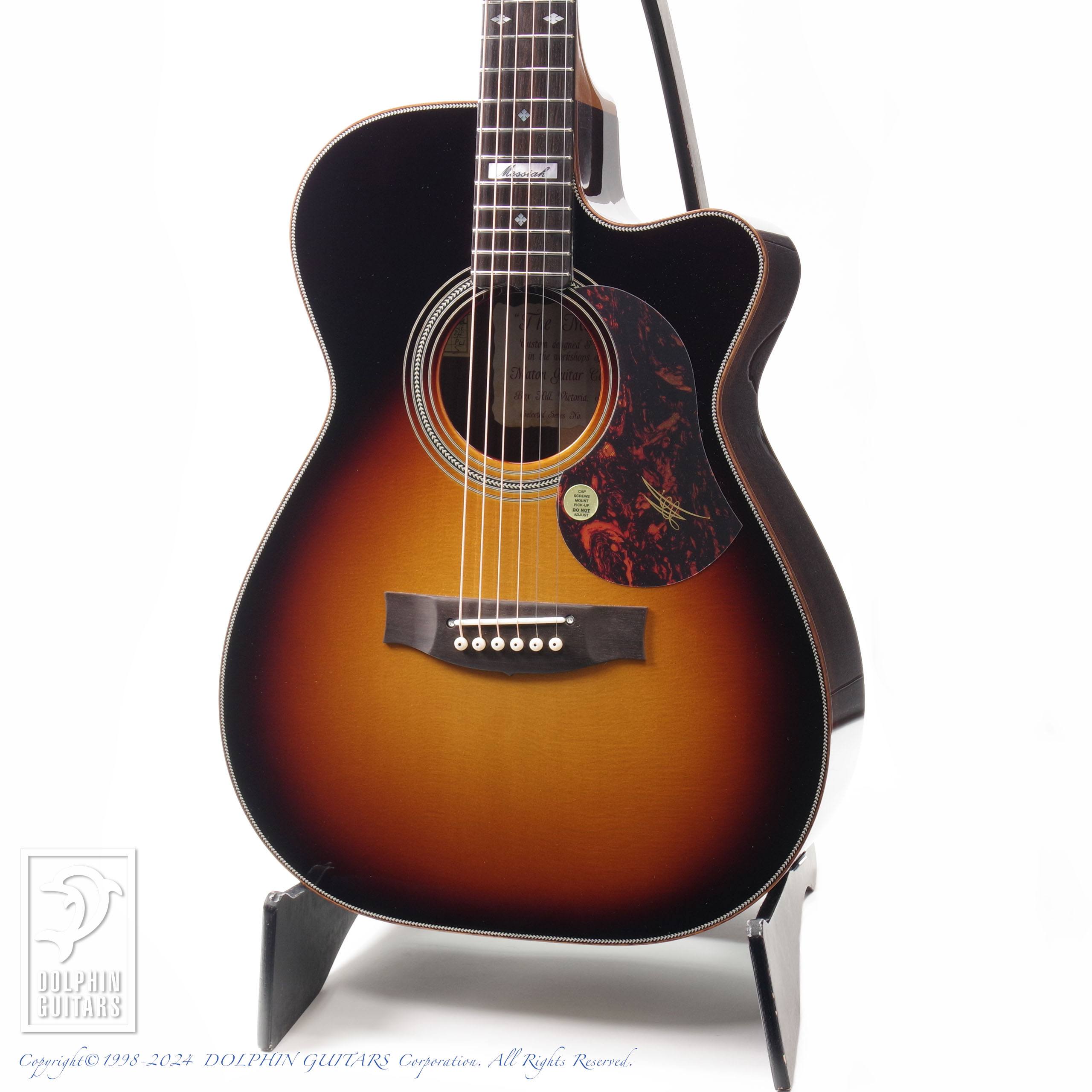 MATON:EM100C-808 Messiah TSB