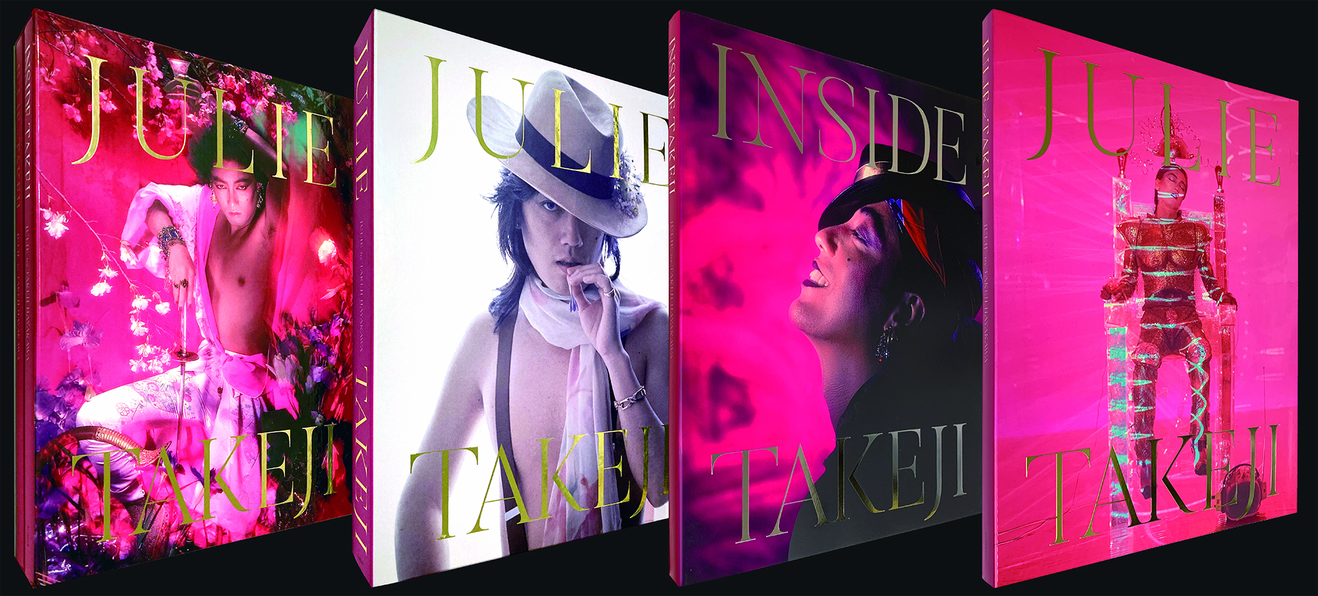 緊急配信!! 実写版「JULIE BY TAKEJI HAYAKAWA」 - DOMMUNE