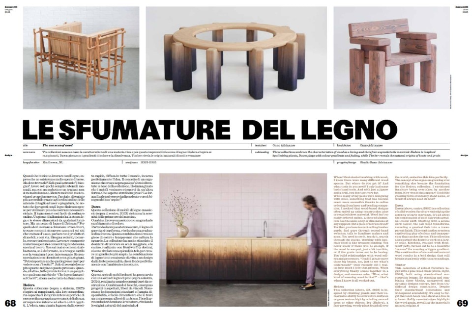 domus 1102 june (2025年6月号) 【特集 : wood】 domus 1102 june