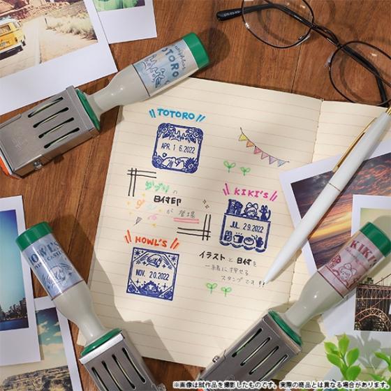 魔女の宅急便 日付印 キキ | どんぐり共和国そらのうえ店