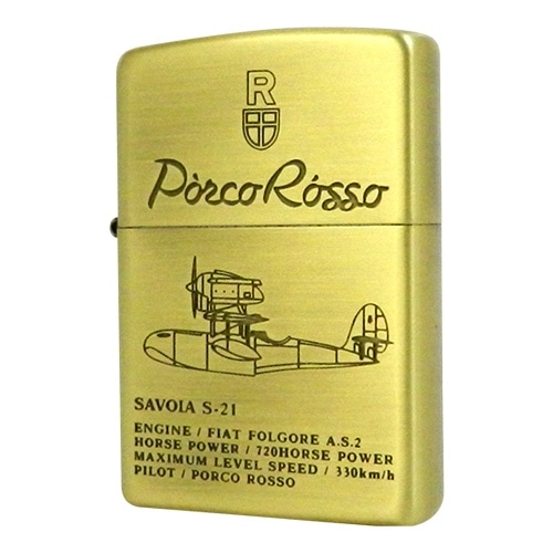 紅の豚 ZIPPOコレクション SAVOIA S-21 2 | どんぐり共和国そらのうえ店