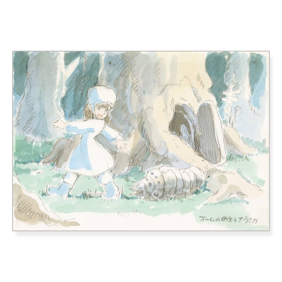 宮崎駿イメージボード全集1 風の谷のナウシカ | どんぐり共和国そらの