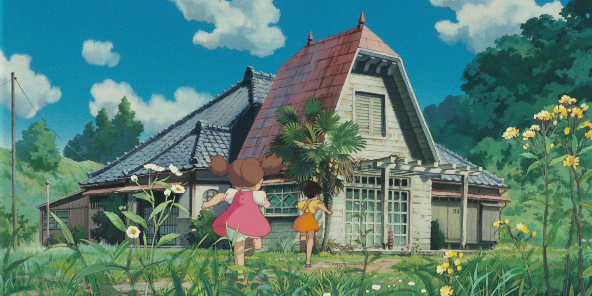 特集 - みんなの草壁家 | どんぐり共和国そらのうえ店