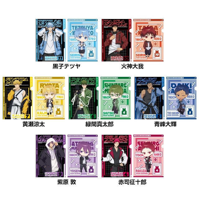 TVアニメ『黒子のバスケ』×ドン・キホーテ 限定商品発売決定！｜驚安の