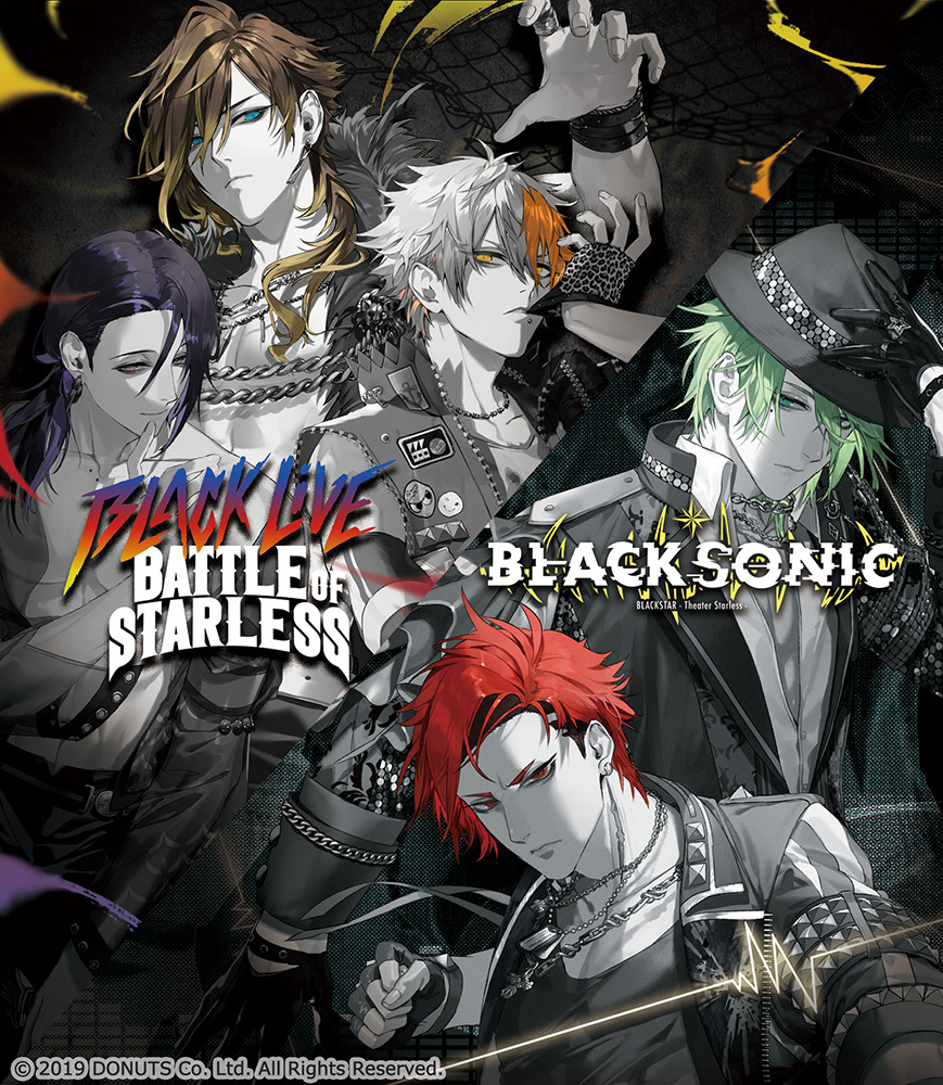 ブラックスター -Theater Starless-』、待望の6thアルバム「BLACKSTAR