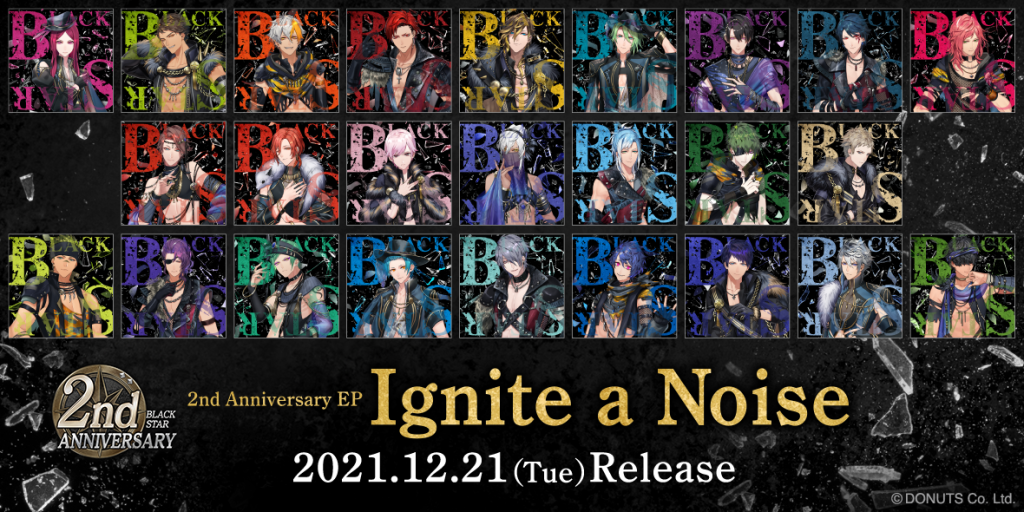 ブラックスター -Theater Starless-」2nd Anniversary EP『Ignite a