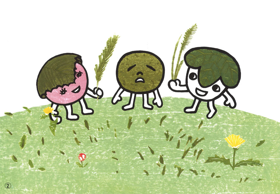 もちもち ともだち (2015年度定期刊行紙しばい 年少向け おひさま