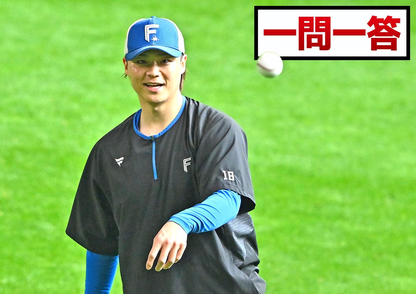 一問一答】山崎福也 16日ロッテ戦先発 伏見に贈った誕生日プレゼント