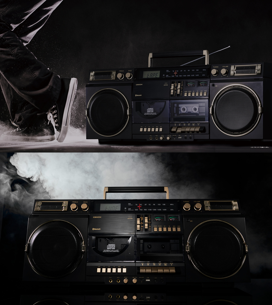 SCR-B9｜AUDIO ORIONオーディオ｜株式会社ドウシシャ A＆V事業部