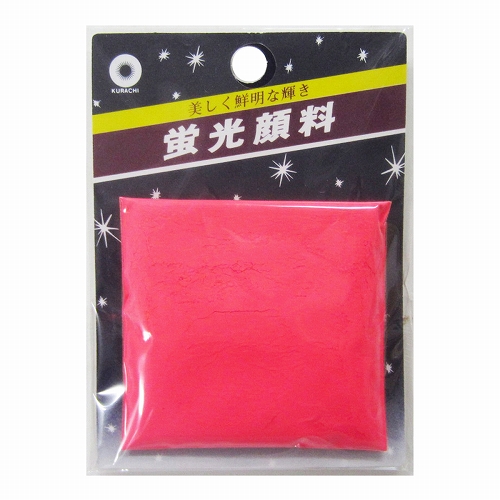 赤の顔料 酸化鉄赤Ci顔料赤101カラーインデックス77491| Alibaba.com