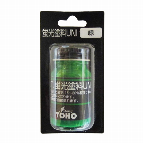 NT蛍光塗料UNI 東邦産業 特殊塗料 10ML 赤 | ホームセンター通販はDCM