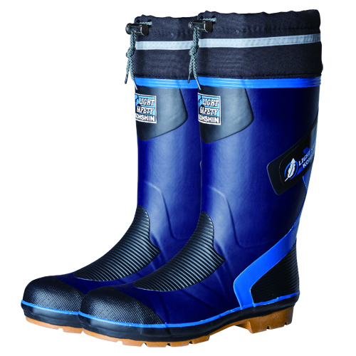 樹脂先芯軽量安全長靴 LSB-54ネイビー 弘進ゴム 安全長靴 24.5cm