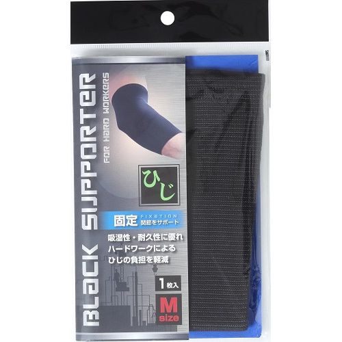 足首サポーター固定フリー モリトジャパン 靴用品 | ホームセンター