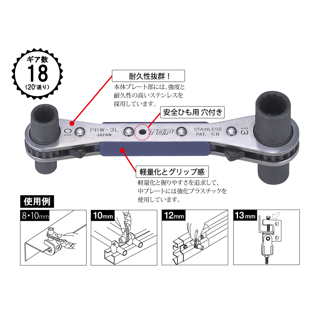 Qoo オリジナルラバーバッチ 3個セット Qoo オリジナルラバーバッチ 3
