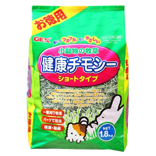 小動物の牧草健康チモシー GEX ラビットフード 900g | ホームセンター