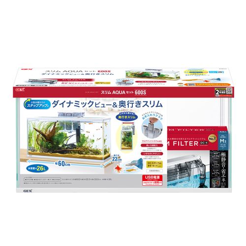 スリムアクアセット600スリム GEX ガラス水槽セット | ホームセンター