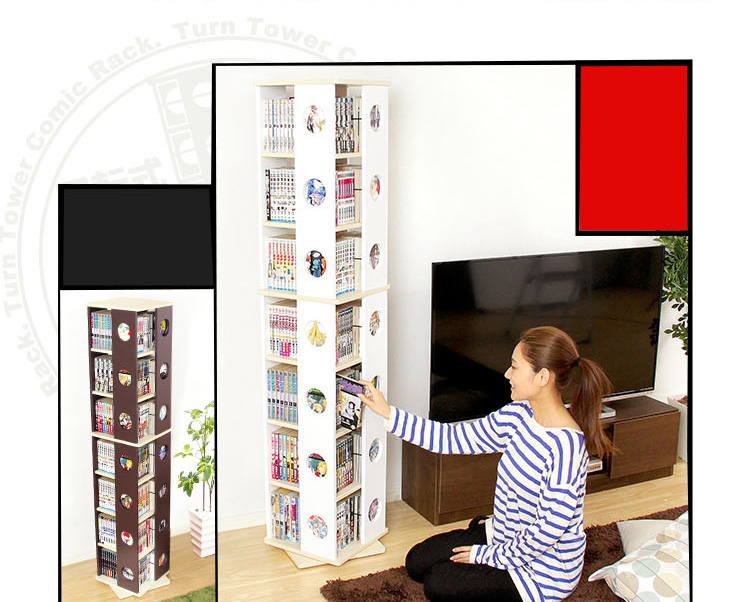 回転コミックラック SWK-7--DBR ダークブラウン 7段タイプ ホーム