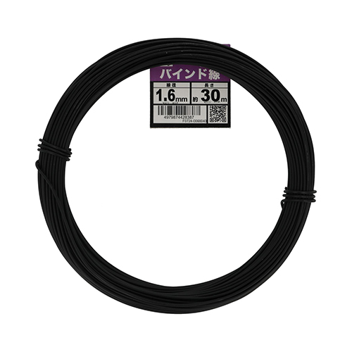 バインド線 黒 #18X50M YAHATA 針金 | ホームセンター通販はDCMオンライン