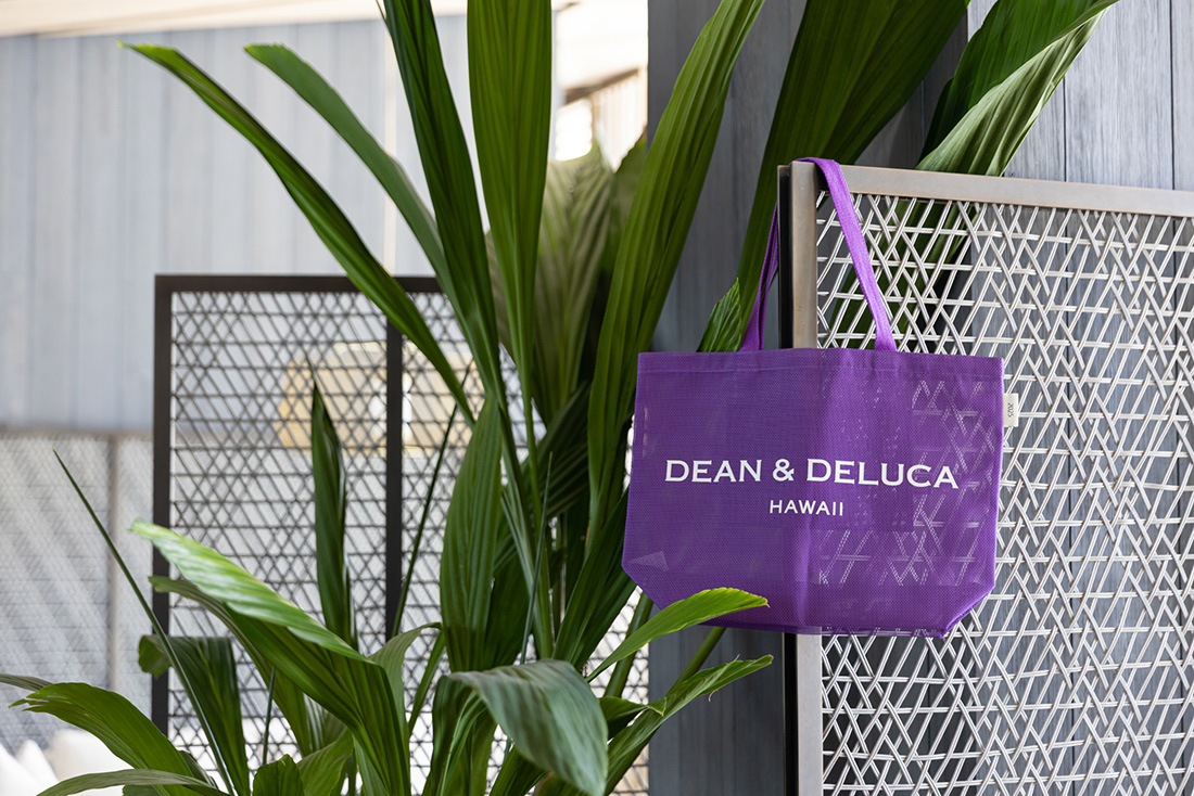 A LIMITED COLOR OF THE YEAR 2025 SEASHELL PURPLE - DEAN & DELUCA