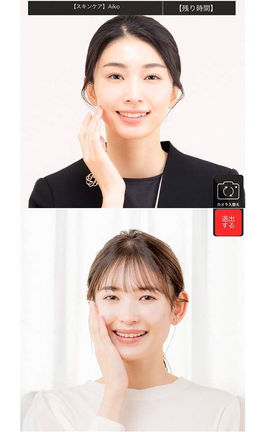 AQ アブソリュート エマルジョン マイクロラディアンス & AQ