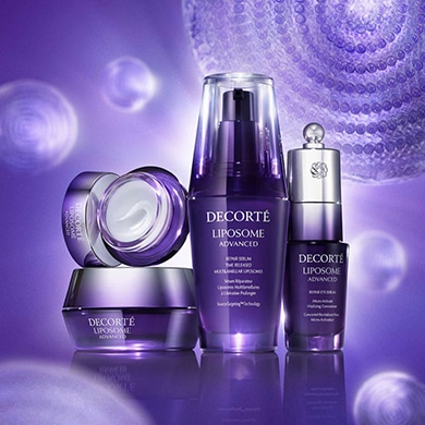 コスメデコルテ 化粧水＆乳液 トライアルセット新登場！ | AQ 乳液