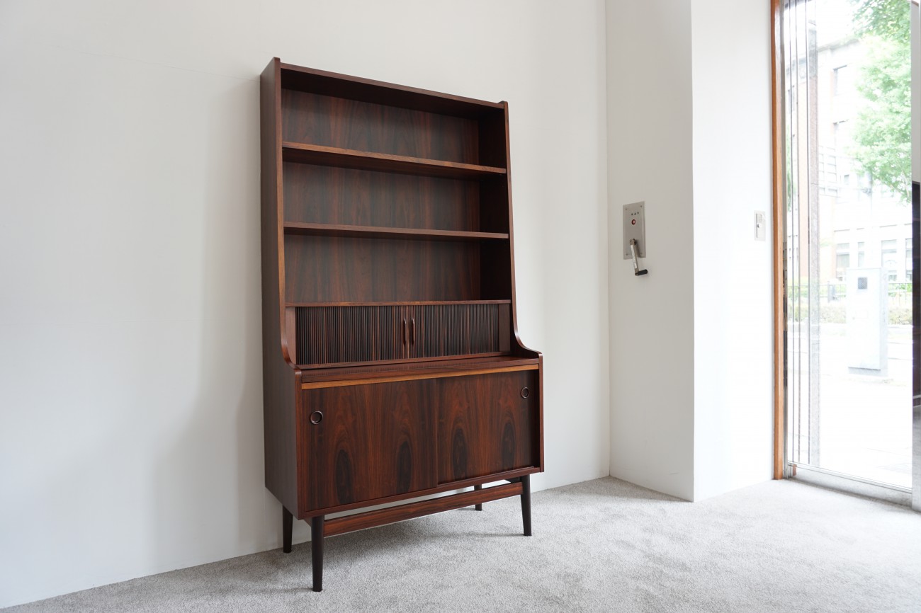 Johannes sorth rosewood book shelf Bornholms Mobelfabrik
