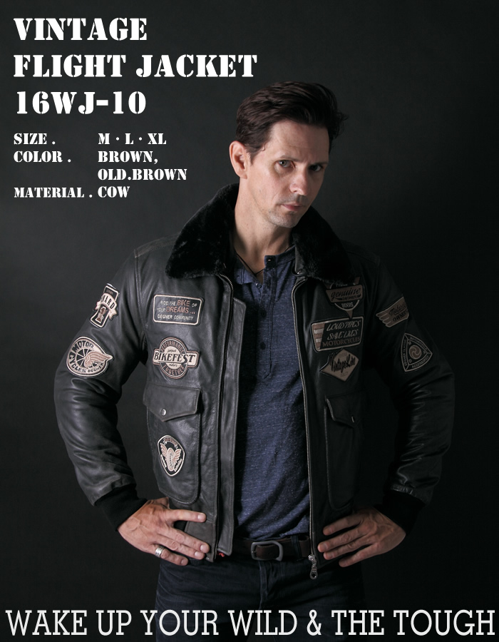 16WJ-10フライトジャケットお待たせ致しました～！(12月9日UP!) | DEGNER