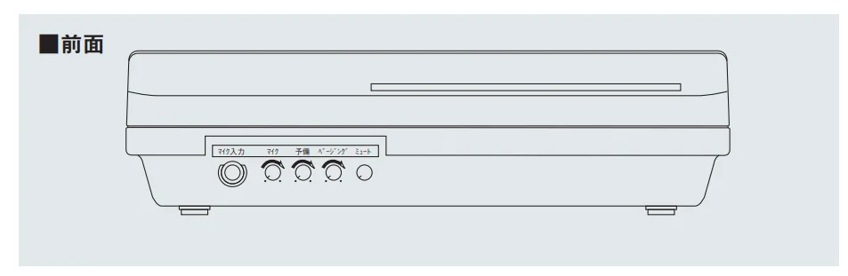 TA-130 TOA 簡易型アンプ 30W 1局 - 電池屋