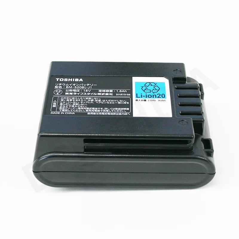 41479045 東芝 純正品 コードレス クリーナー 掃除機 バッテリー 414