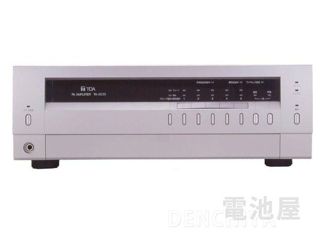 TA-2030 TOA 卓上型アンプ 30W 5局 3Uの通販情報 - 電池屋