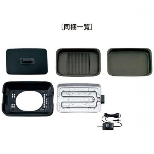 デンキチWeb / 象印 ZOJIRUSHI ホットプレート(深型プレートタイプ)EA